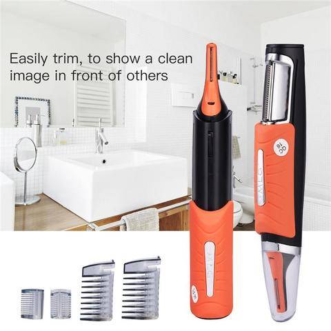 trimmer