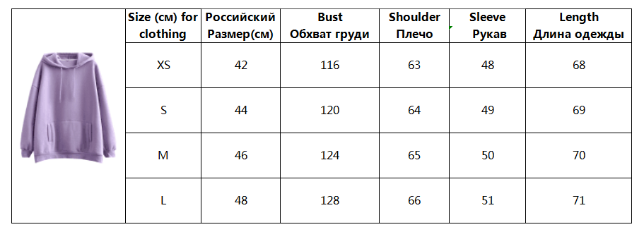 Women Thick Fleece 100% Cotton Hoodie and Pants Set